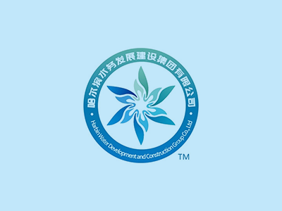 南岗营业分公司复转军传承红色基因 永葆军人本色