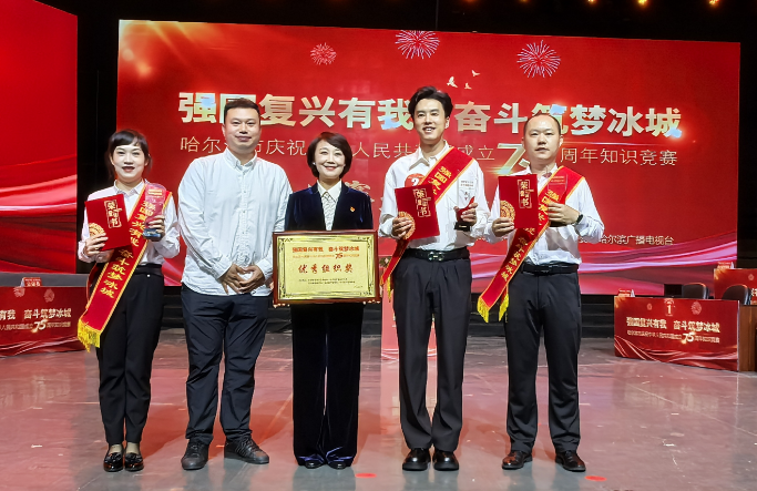 不负众望——beats365代表队代表国资国企系统出战获佳绩！