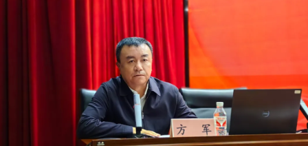 beats365首期年轻干部培训班在哈尔滨国企党建学院圆满落幕