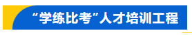 1734309184393.png