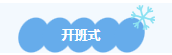 1734309797914.png