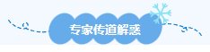 1734309925512.png