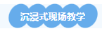 1734310053804.png