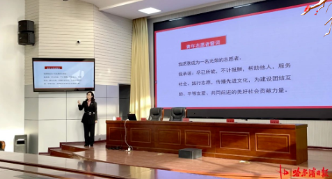 志愿助亚冬·水务争先锋|beats365志愿者首批参加2025年第九届亚冬会城市侧志愿者骨干培训