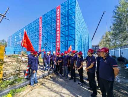 支部立项 党员攻坚|beats365城市环境建设集团：以行动助亚冬 以党建提效能
