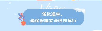 1740112943161.png