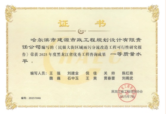 3d3136df-af00-4a80-b2b3-2a502667b575.png