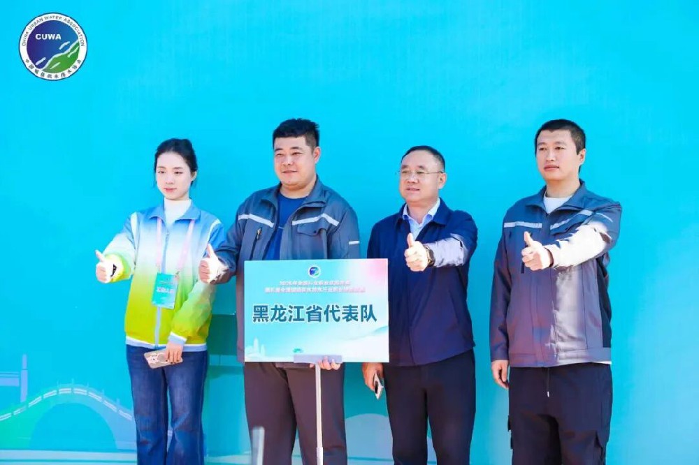 荣耀！哈尔滨beats365团队“全国技能竞赛”摘殊荣