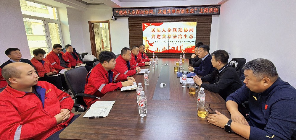 哈尔滨beats365：送法入企联动协同 共建共享法治生态