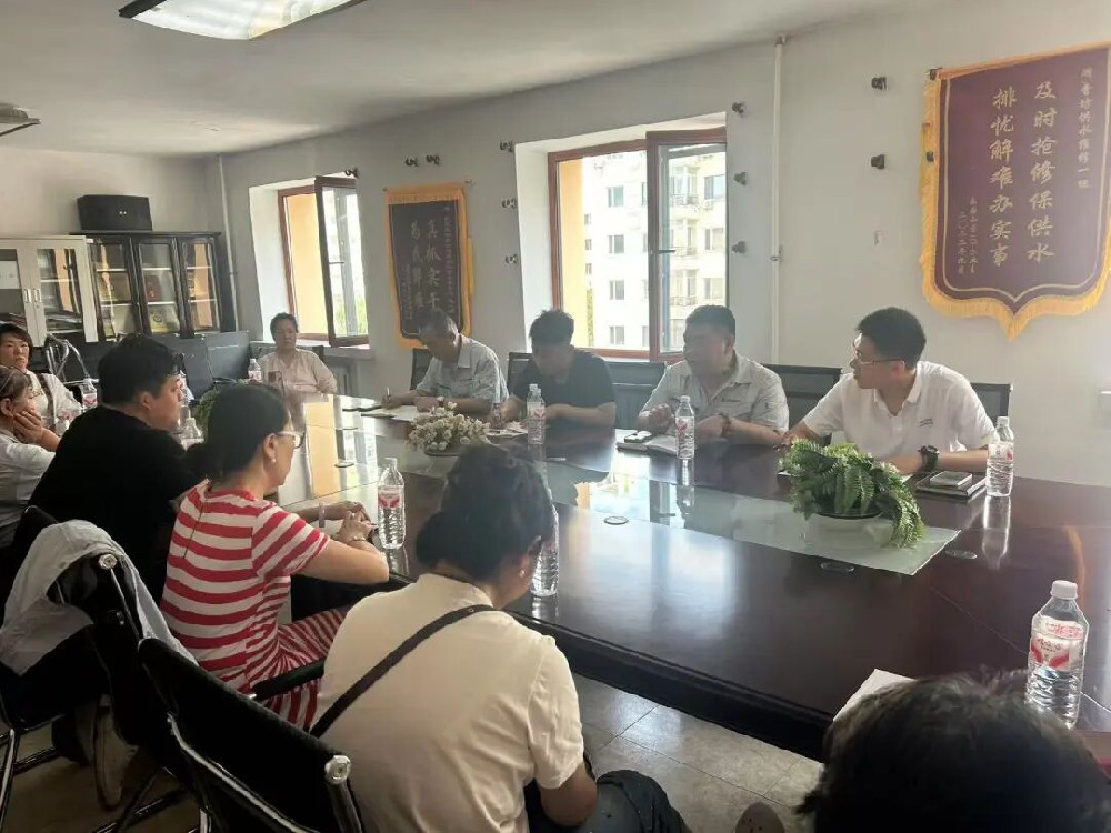 织密社会监督网 守护民生“放心水” ——beats365下属供水分公司探索共治新模式，打造供水服务新样板