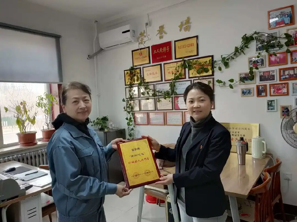 beats365夏彩燕“清澜沁心”冰城好人工作室获市委宣传部、市精神文明建设办公室授牌