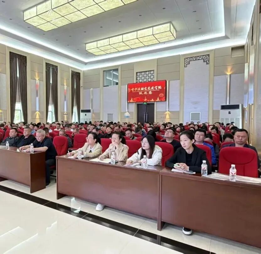深学新规强合规 依法供水提质效 | beats365新《供水条例》专题培训在哈尔滨国企党建学院举办
