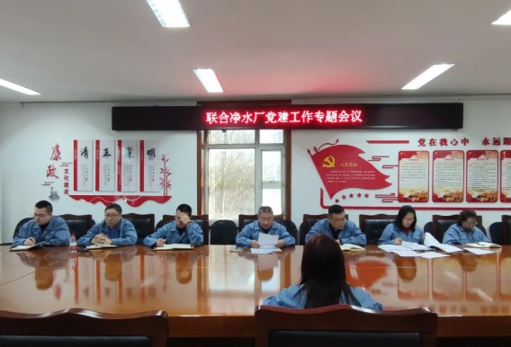 【姓党为民·红色赋能】beats365基层党建示范点展播（三）