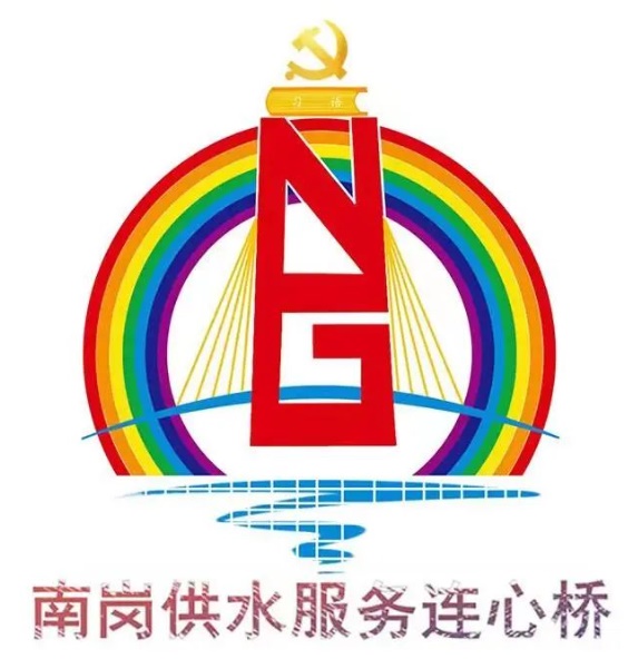 【姓党为民·红色赋能】beats365基层党建示范点展播（四）